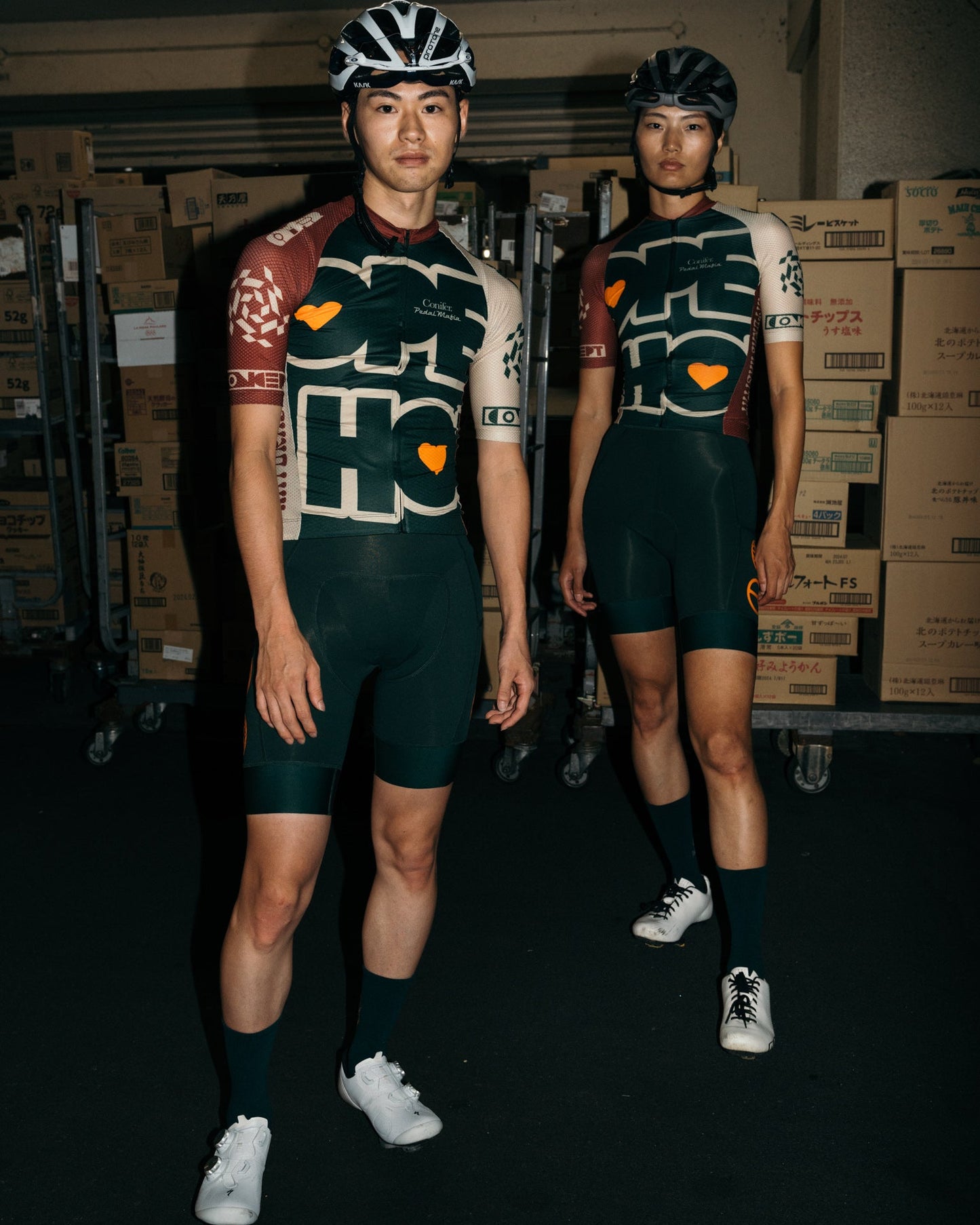 Men's Core Jersey - Conifer Hope