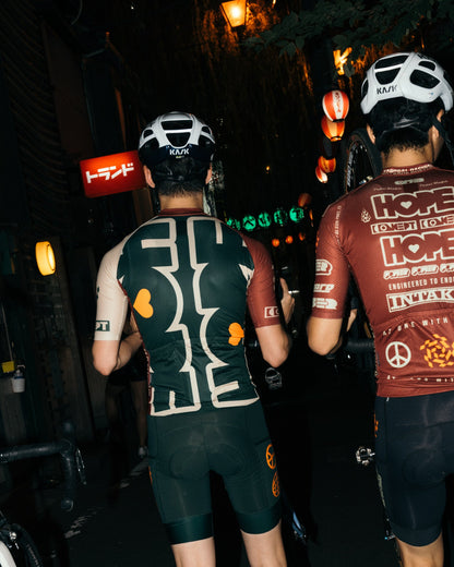 Men's Core Jersey - Conifer Hope