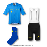 Men's PAC-MAN Cycling Bundle - Blue