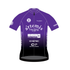 Custom Pro Jersey - Artemis 2026