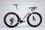 Ventum GS1 Gravel Bike
