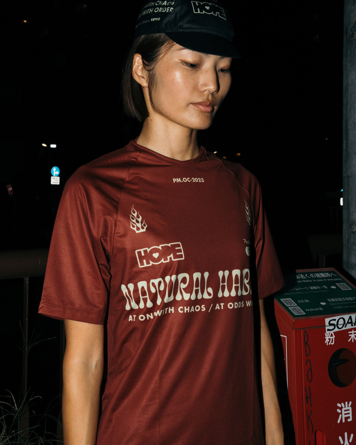 Tech T Shirt Jersey - Conifer Chaos